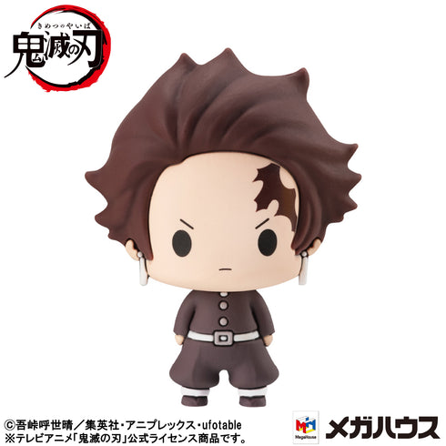 『鬼滅の刃』ちょこりんマスコット vol.4  BOX